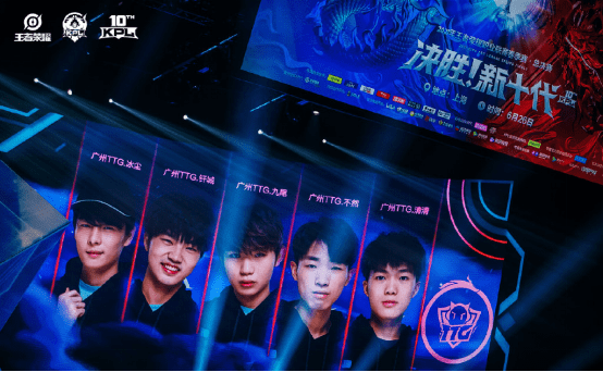 球球迷心中 球球迷心中