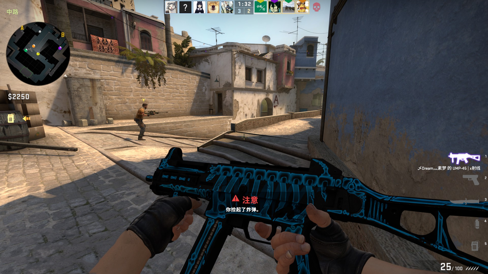 便不由得赞 便不由得赞