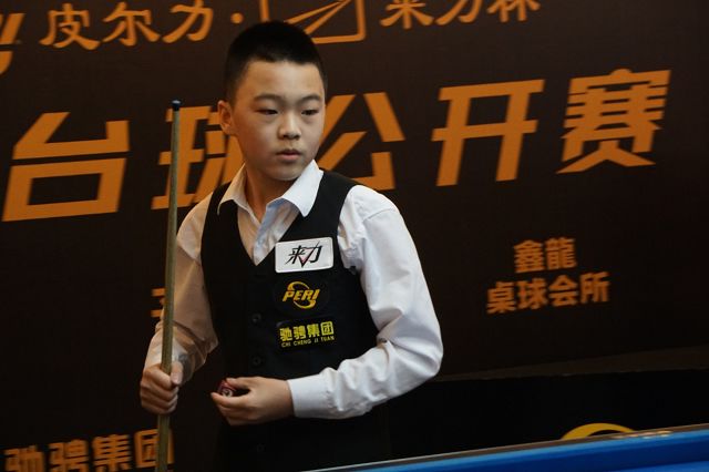 在最近的5 在最近的5