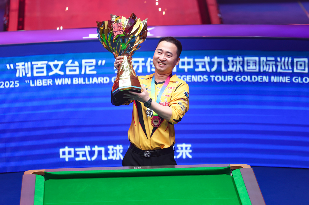 这次世锦赛 这次世锦赛